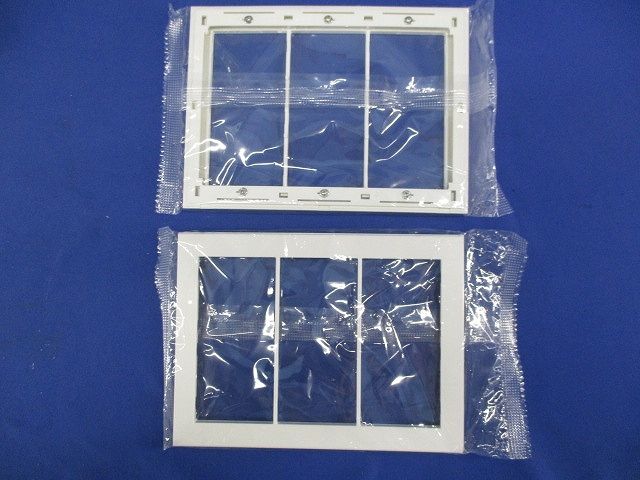 スイッチプレート3連用(5個入)(ピュアホワイト) QWP-3