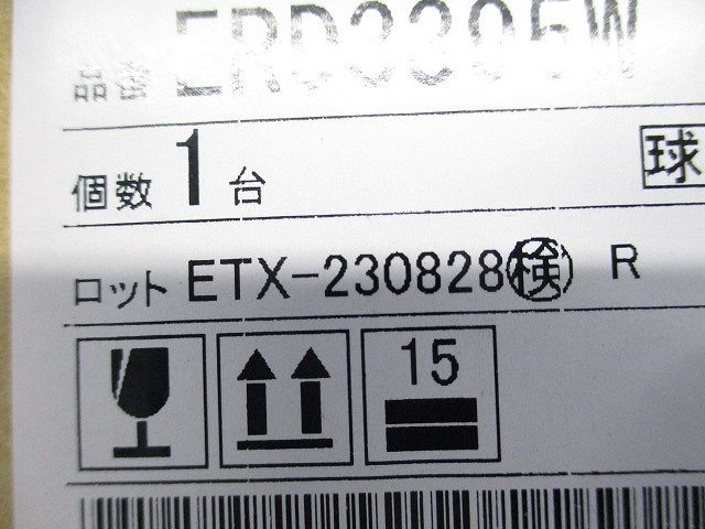 LEDユニバーサルダウンライト φ100 ランプ別売 ERD3395W