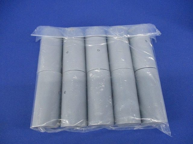 TSカップリング ストレートタイプ グレー 10個入 PVF-28-10