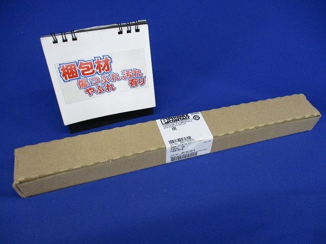 差込みブリッジ 10個入 FBS50-6-10
