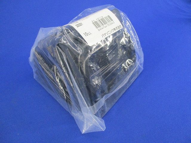 塗型中型四角スイッチカバー(10個入)(新品未開封) DS4611B