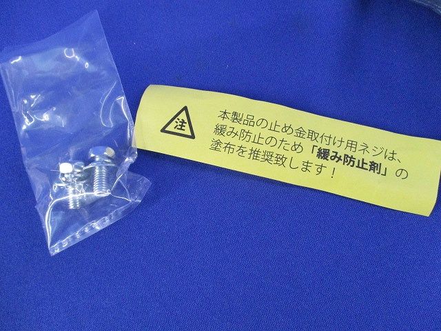 防水平面スイングハンドル AB-151