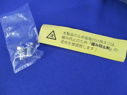 防水平面スイングハンドル AB-151