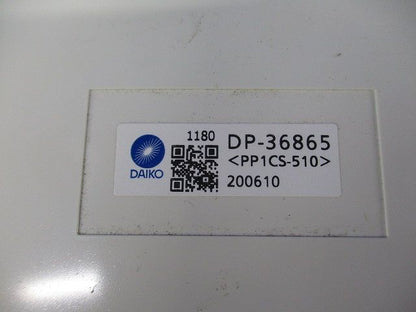 誘導灯用表示板C級(キズ･汚れ有) DP-36865