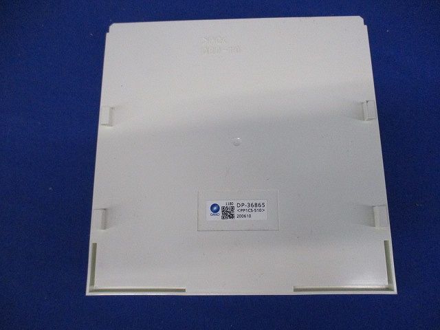 誘導灯用表示板C級(キズ･汚れ有) DP-36865