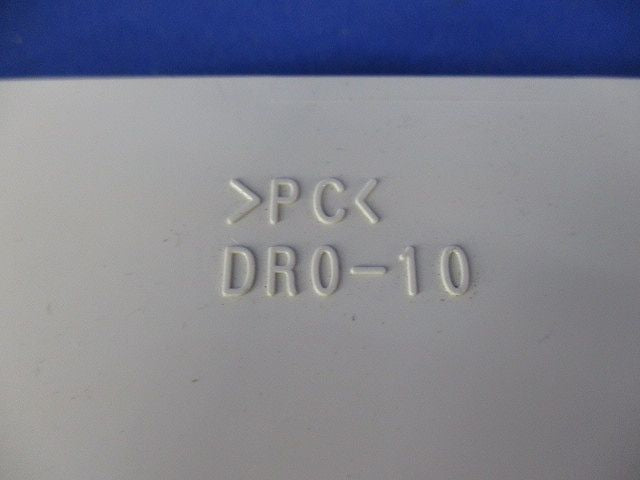 誘導灯用表示板C級(キズ･汚れ有) DP-36865