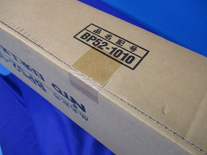 配線ダクト(1セット4個入)(新品未開梱) BP52-1010
