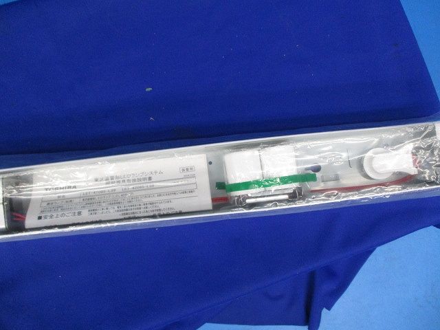 直管形LEDベースライト(ランプ別)(新品未開封) LET-41085-LS9
