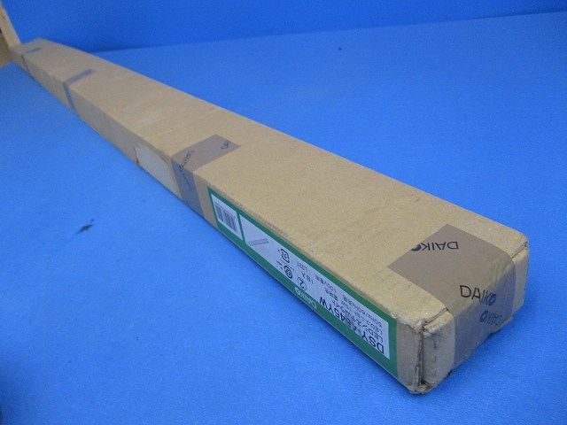 LEDシステムライト 間接照明 電球色(新品未開梱) DSY-4845YW