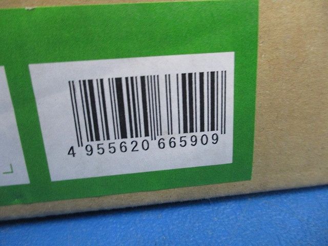 LEDシステムライト 間接照明 電球色(新品未開梱) DSY-4845YW