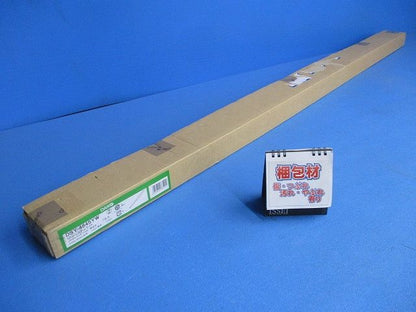 LEDシステムライト 間接照明 電球色(新品未開梱) DSY-4845YW