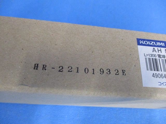 LED直付器具(電球色)(新品未開梱) AH50563