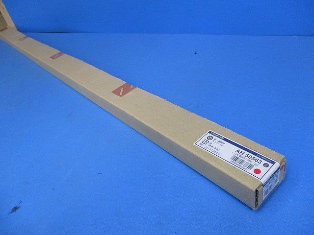 LED直付器具(電球色)(新品未開梱) AH50563