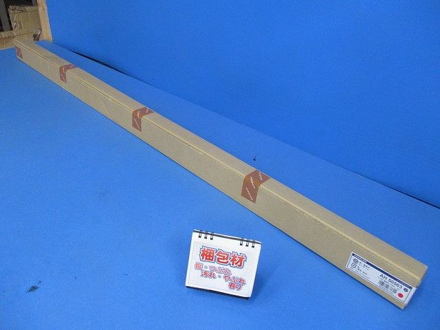 LED直付器具(電球色)(新品未開梱) AH50563