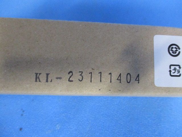 LED間接照明 電球色(新品未開梱) AL52772