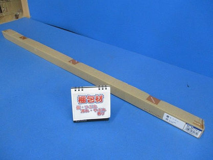 LED間接照明 電球色(新品未開梱) AL52772