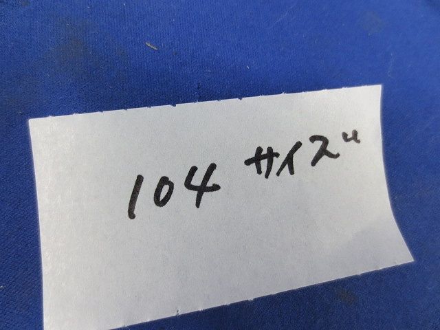ポリエチレンライニング鋼管用ネジナシカップ 104サイズ(2個入) 104
