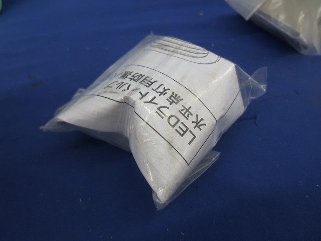 LEDライトバルブ E26(2個入) PK40LB1-38