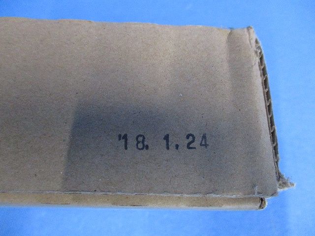 LEDベースライト(本体のみ)(新品未開梱) NNWK41051