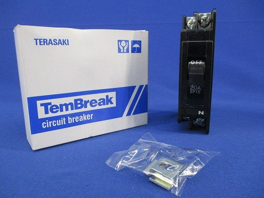 サーキットブレーカ 2P1E20A TB-51C