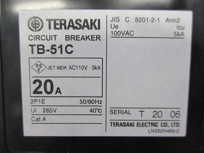 サーキットブレーカ 2P1E20A TB-51C
