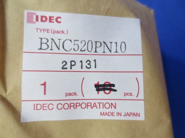 ターミナルカバー(38個入) BNC520PN10