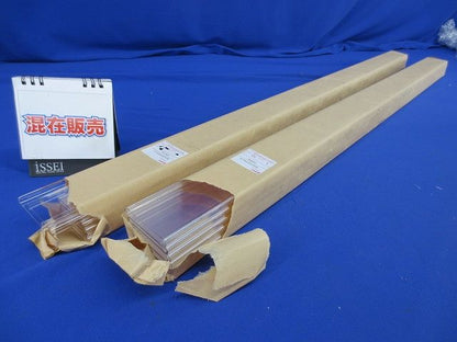 ターミナルカバーセット(混在19個入) BNC420PN10他