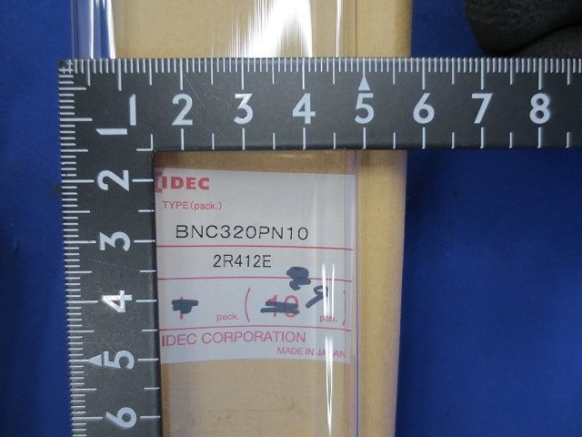 ターミナルカバーセット(混在19個入) BNC420PN10他