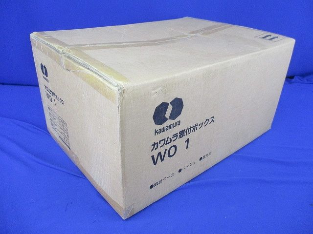 窓付ボックス WO1