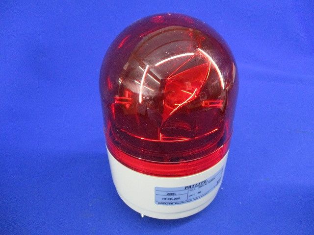 LED回転灯 ブザー付き 赤(傷・汚れ有) RHEB-200