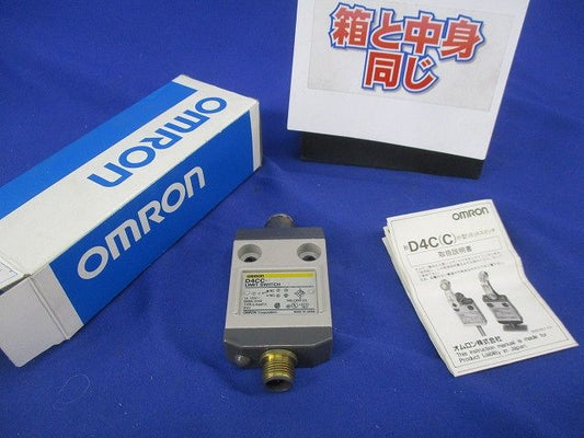 小形リミットスイッチ D4CC-1002