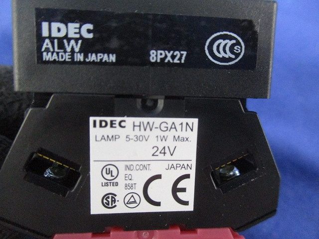 押しボタンスイッチ(緑) HW-GA1N他