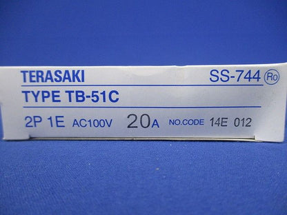ノーヒューズブレーカ TBミニサイズ 2P1E20A AC100V TB-51C