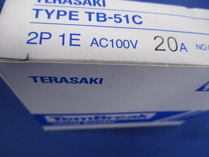ノーヒューズブレーカ TBミニサイズ 2P1E20A AC100V TB-51C