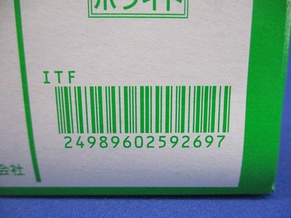 簡易耐火スイッチプレートトリプルスイッチ用 ホワイト 10枚入 WTC7303W-10