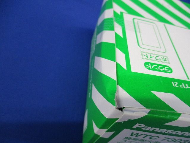 簡易耐火スイッチプレートトリプルスイッチ用 ホワイト 10枚入 WTC7303W-10