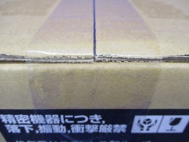 換気扇付ステンレス製ルーバー(新品未開梱) SLS-20K-2RC