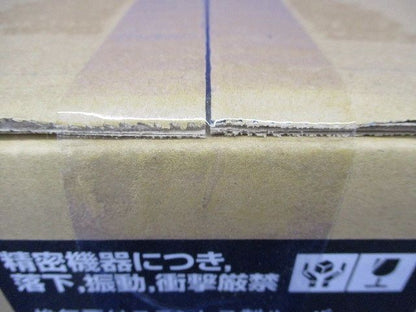 換気扇付ステンレス製ルーバー(新品未開梱) SLS-20K-2RC