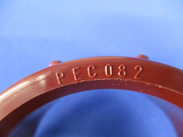 パイプエンドキャップ(5個入) PEC082