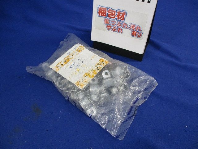 パイラッククリップ(20個入)(新品未開封) 19C