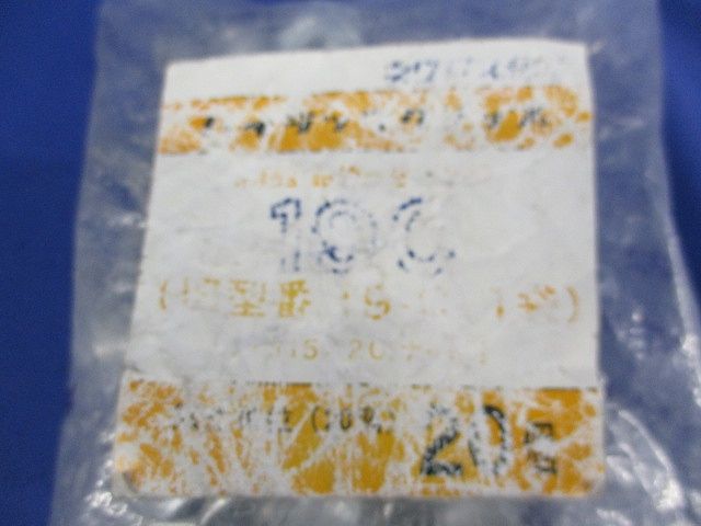 パイラッククリップ(20個入)(新品未開封) 19C