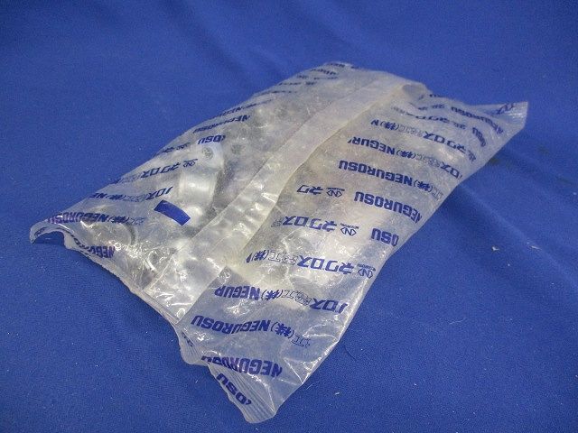 パイラッククリップ(20個入)(新品未開封) 19C