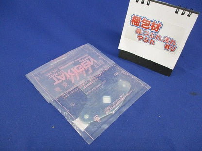 止め金具 AC-25-3