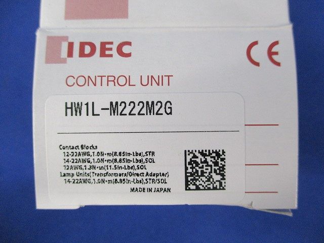 押しボタンスイッチ(緑) HW1L-M222M2G