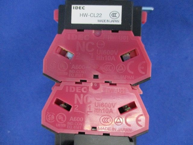 押しボタンスイッチ(緑) HW1L-M222M2G