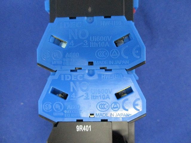 押しボタンスイッチ(緑) HW1L-M222M2G