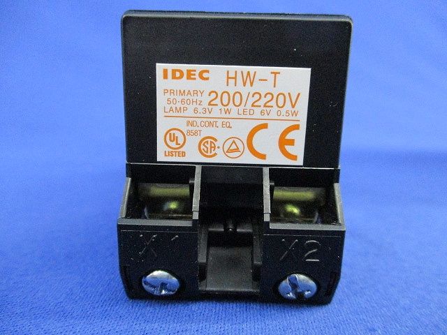 押しボタンスイッチ(緑) HW1L-M222M2G