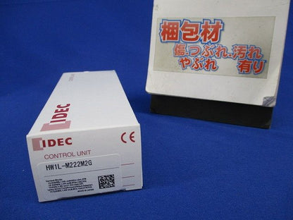 押しボタンスイッチ(緑) HW1L-M222M2G