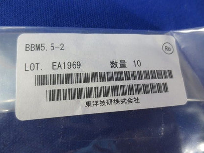 ショートバー(10個×3計30個入)(新品未開封) BBM5.5-2