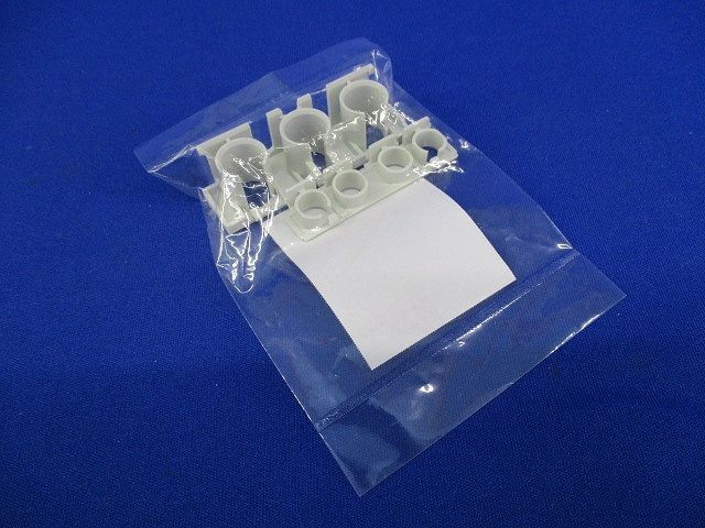 端子カバー(4個入)(新品未開封) SZ-T16
